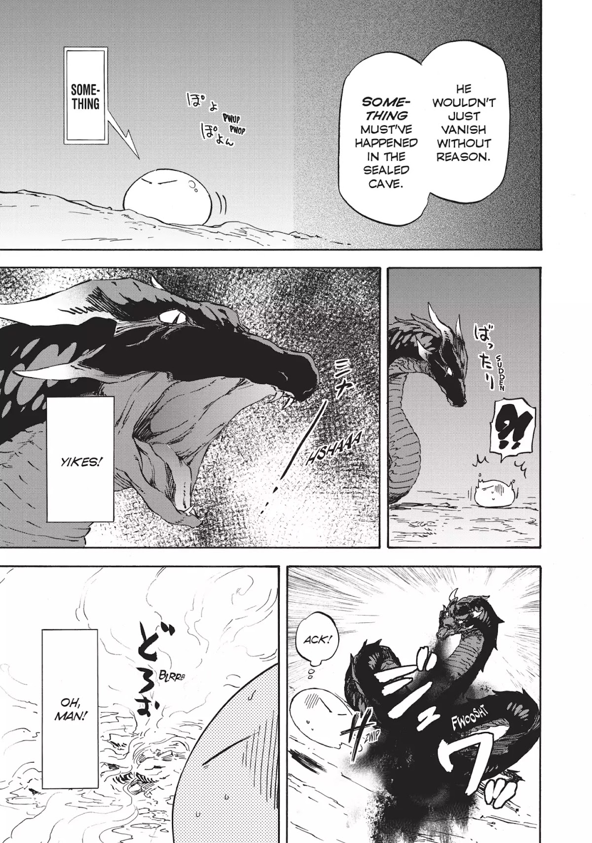 Tensei Shitara Slime Datta Ken Chapter 2 - Page 7