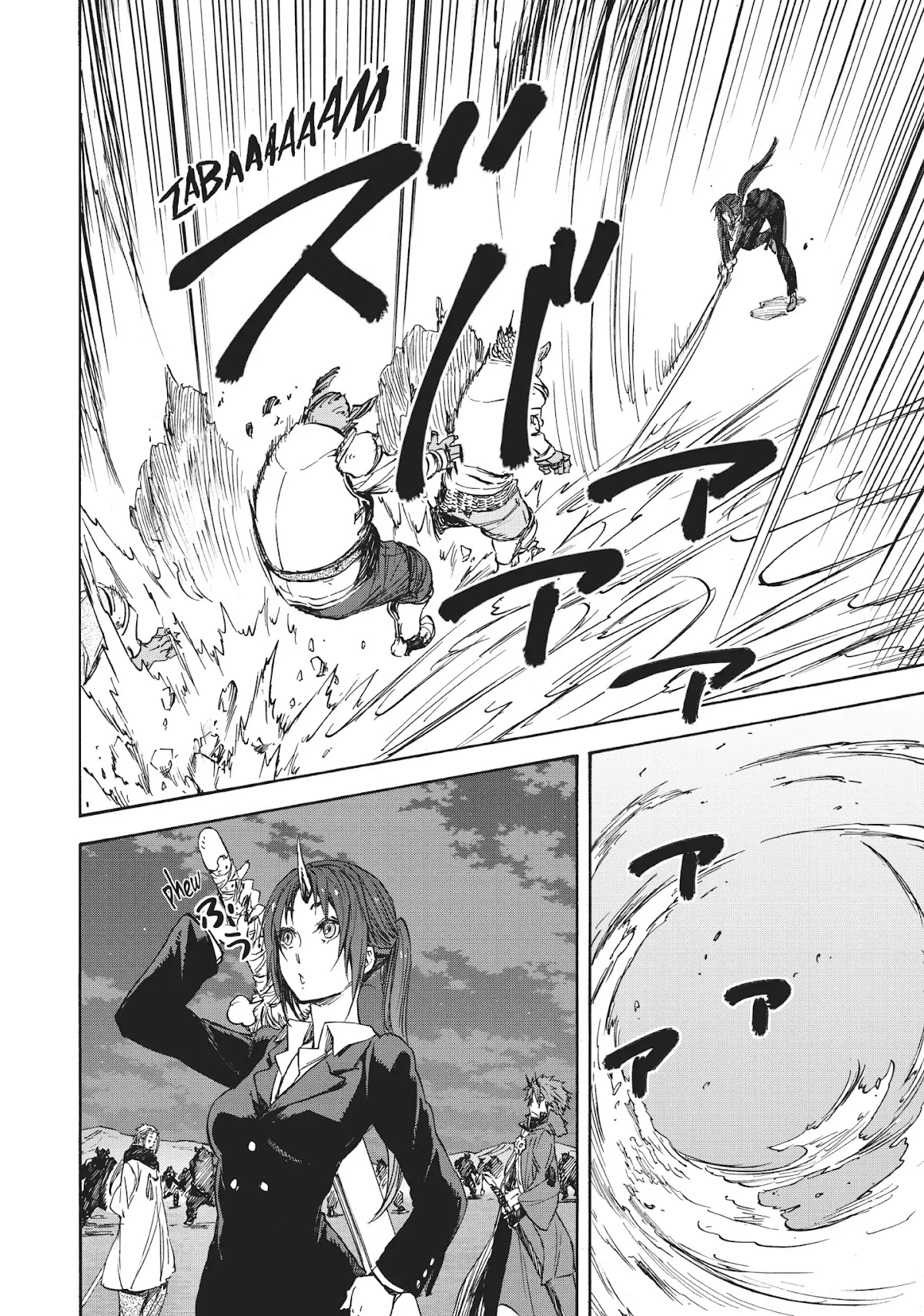 Tensei Shitara Slime Datta Ken Chapter 22 - Page 18