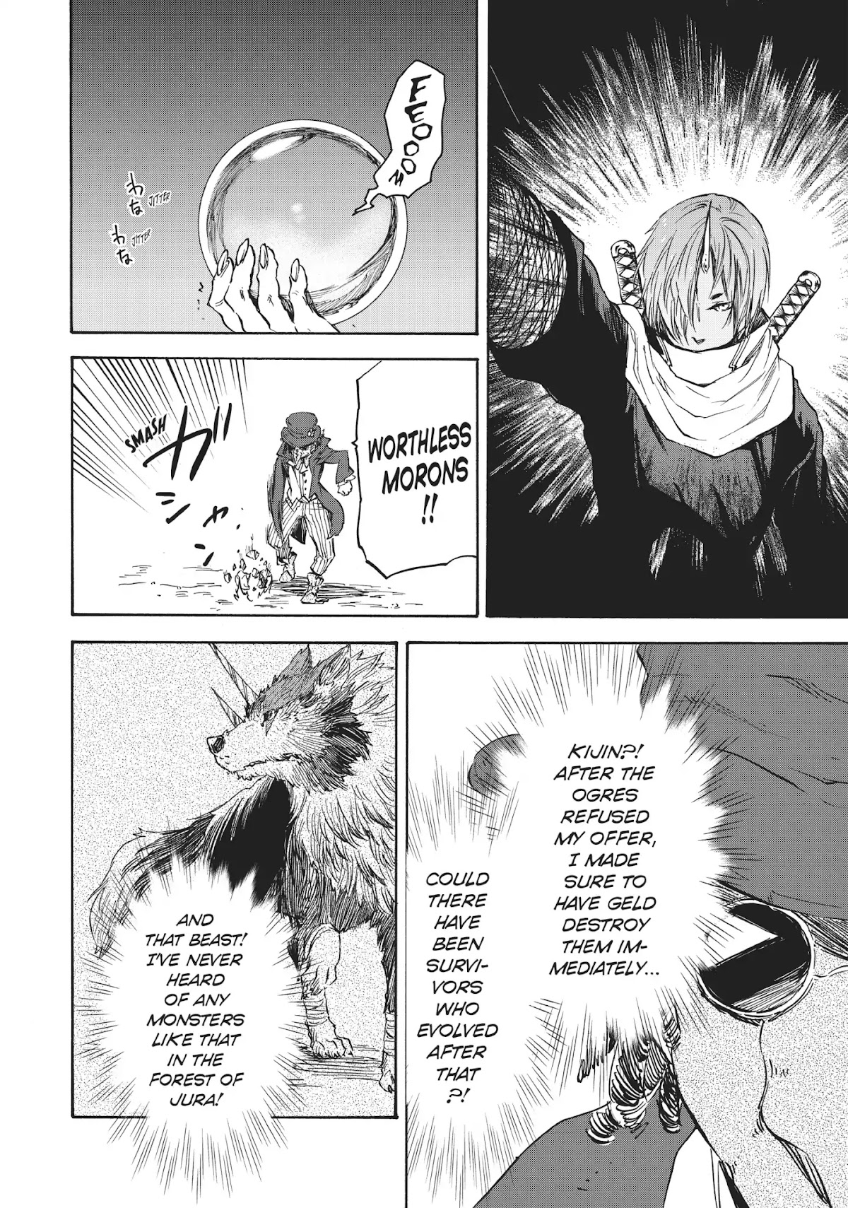 Tensei Shitara Slime Datta Ken Chapter 22 - Page 24
