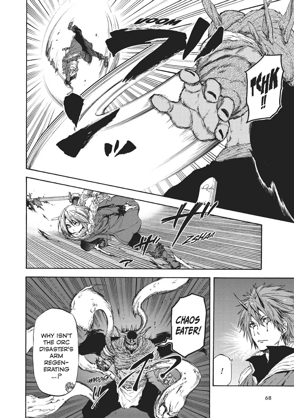 Tensei Shitara Slime Datta Ken Chapter 25 - Page 2