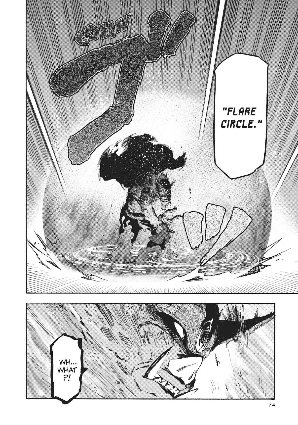 Tensei Shitara Slime Datta Ken Chapter 25 - Page 8