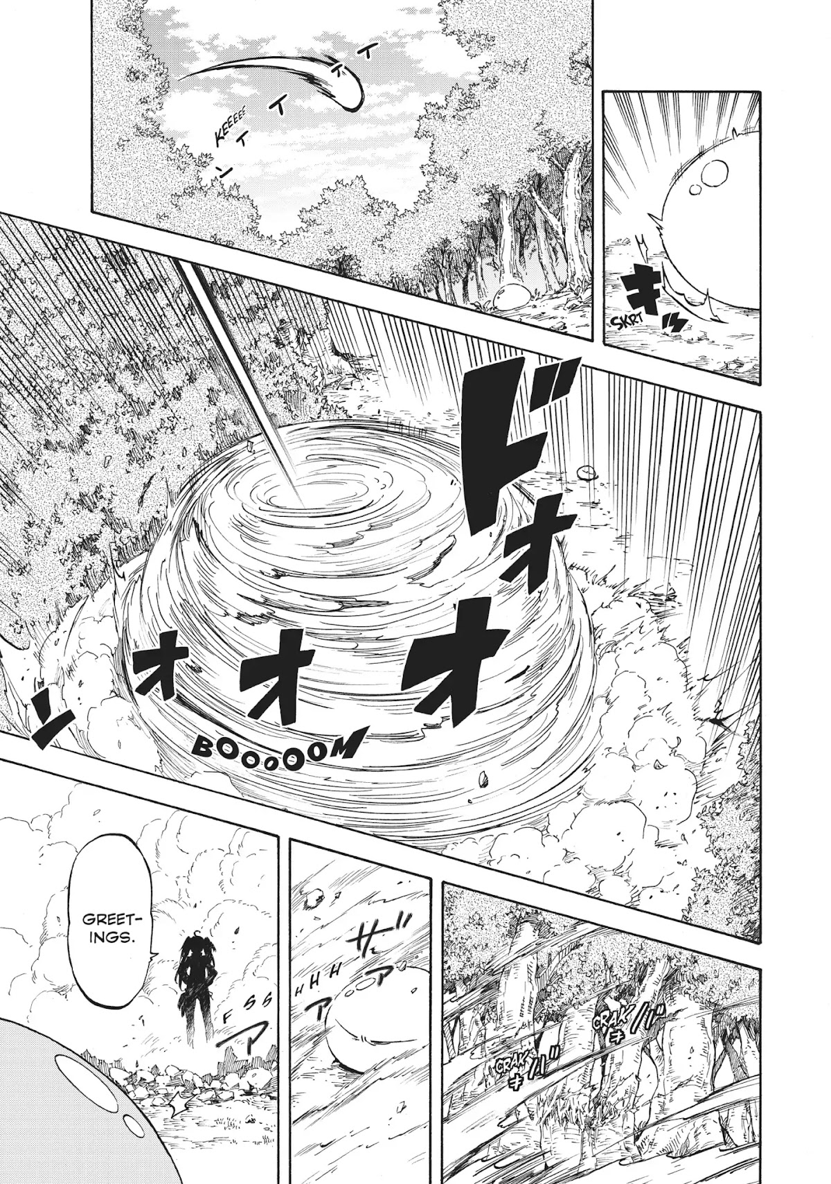 Tensei Shitara Slime Datta Ken Chapter 30 - Page 8