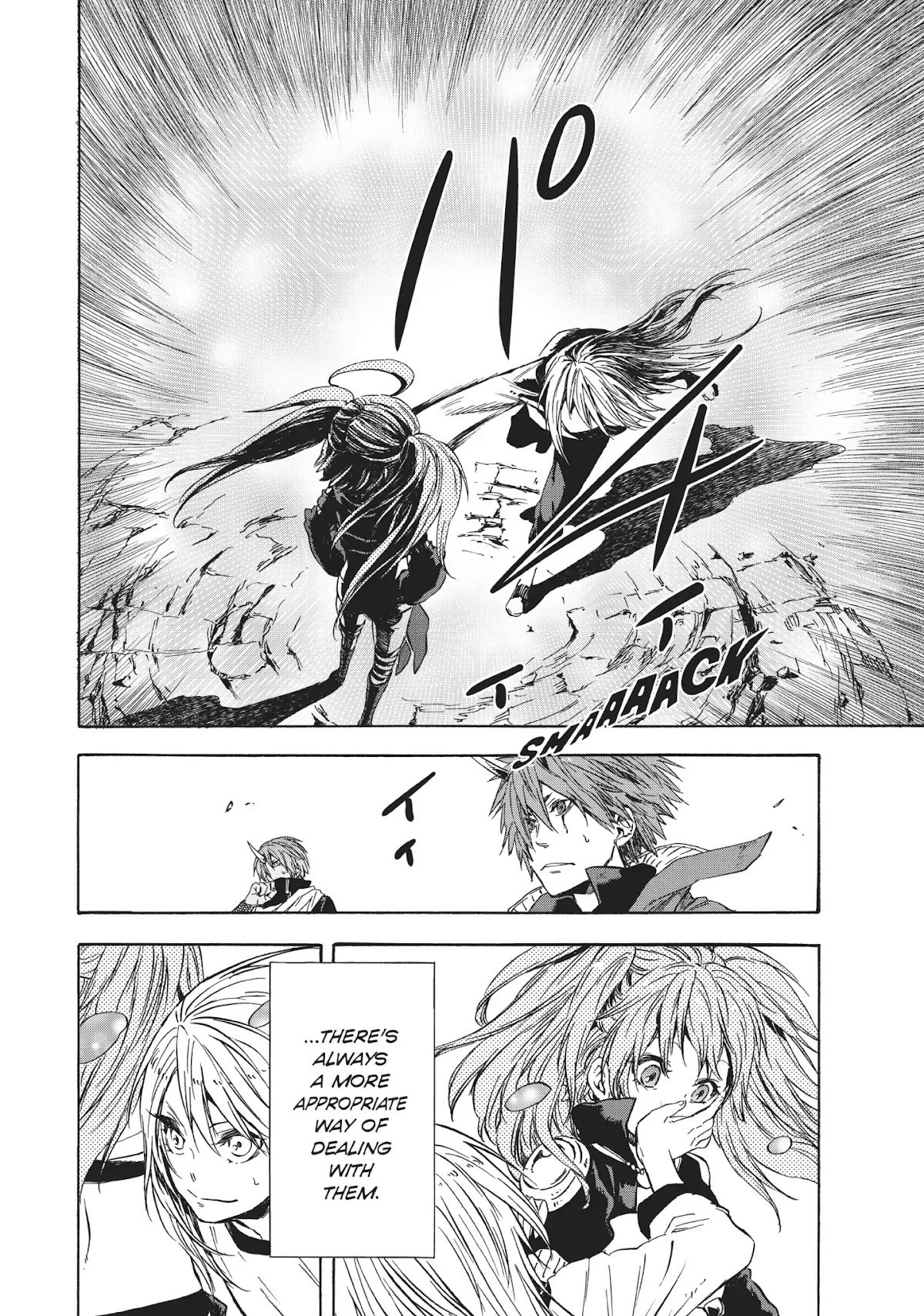 Tensei Shitara Slime Datta Ken Chapter 31 - Page 5