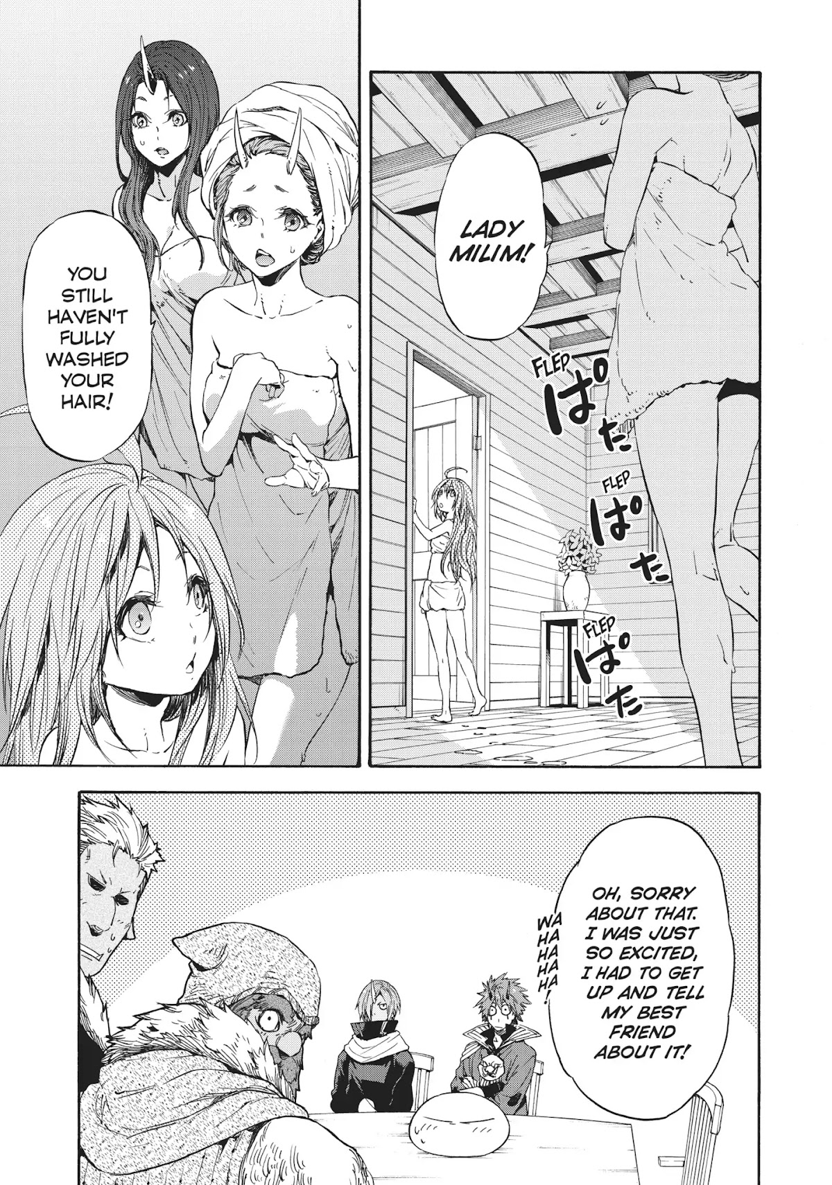 Tensei Shitara Slime Datta Ken Chapter 32 - Page 16