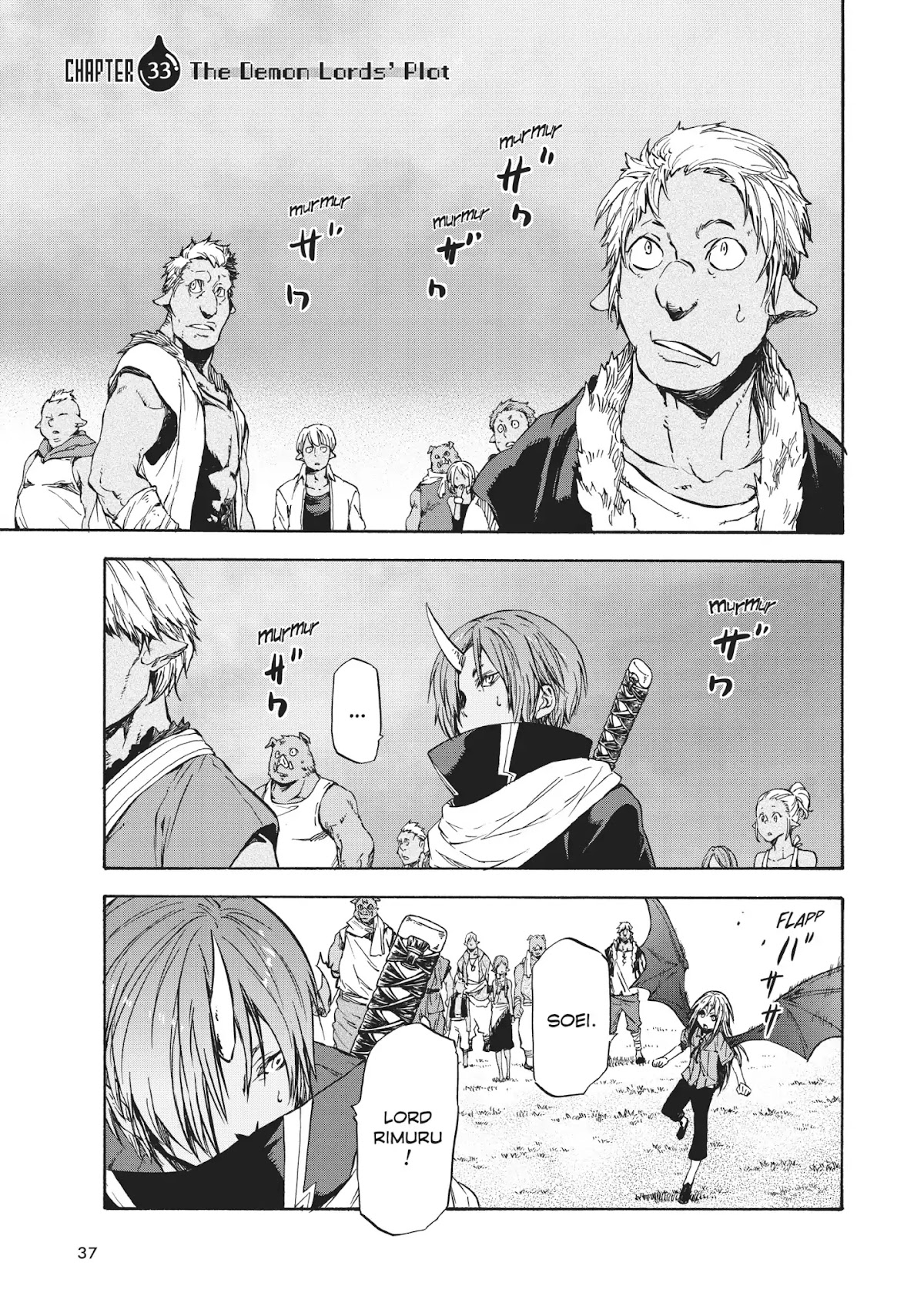 Tensei Shitara Slime Datta Ken Chapter 33 - Page 0