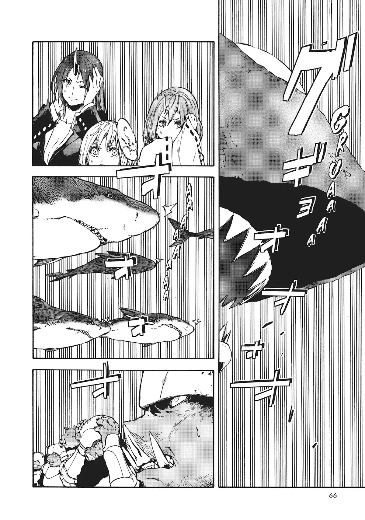 Tensei Shitara Slime Datta Ken Chapter 38 - Page 3