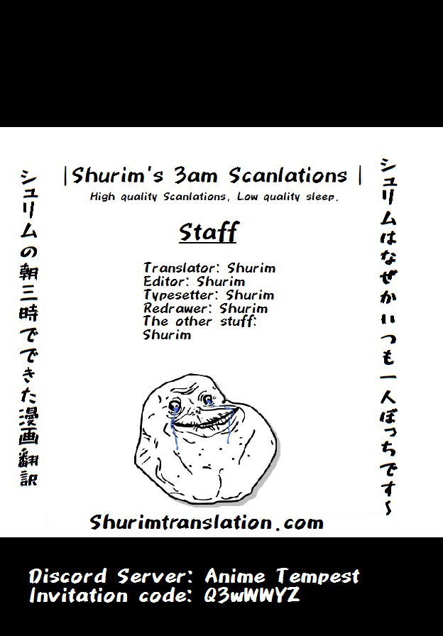 Tensei Shitara Slime Datta Ken Chapter 40 - Page 0