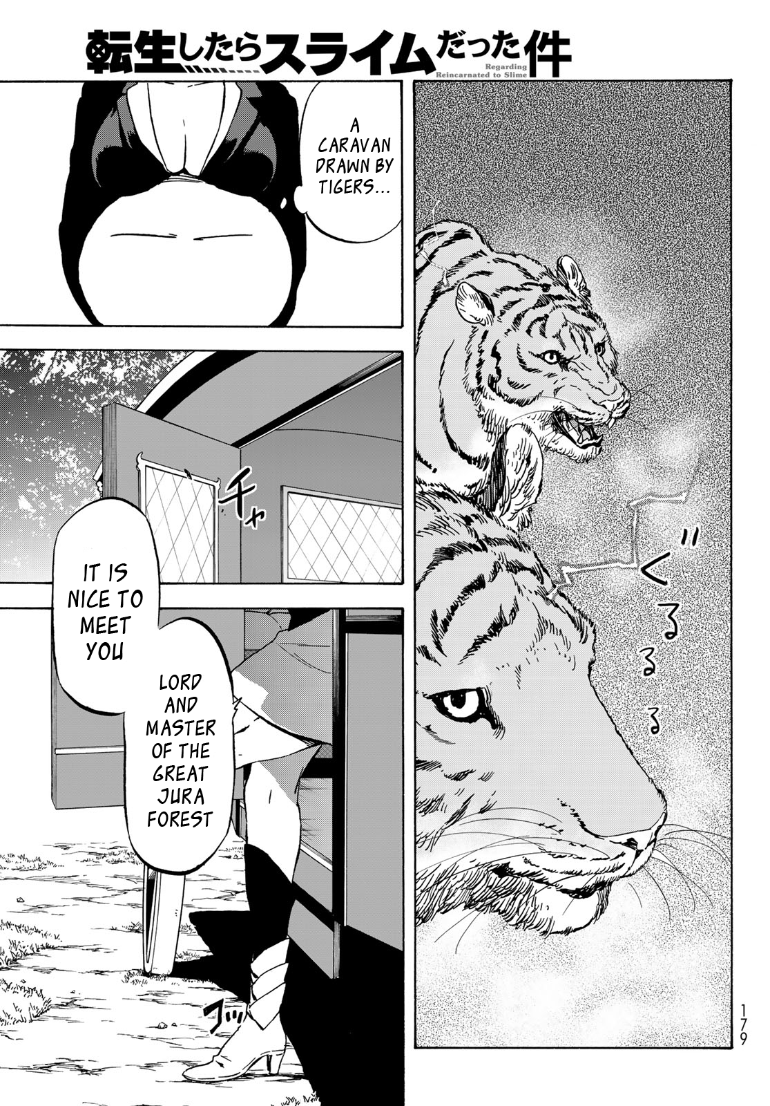 Tensei Shitara Slime Datta Ken Chapter 40 - Page 23