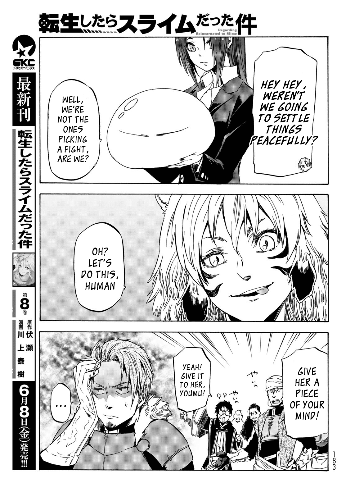 Tensei Shitara Slime Datta Ken Chapter 40 - Page 27