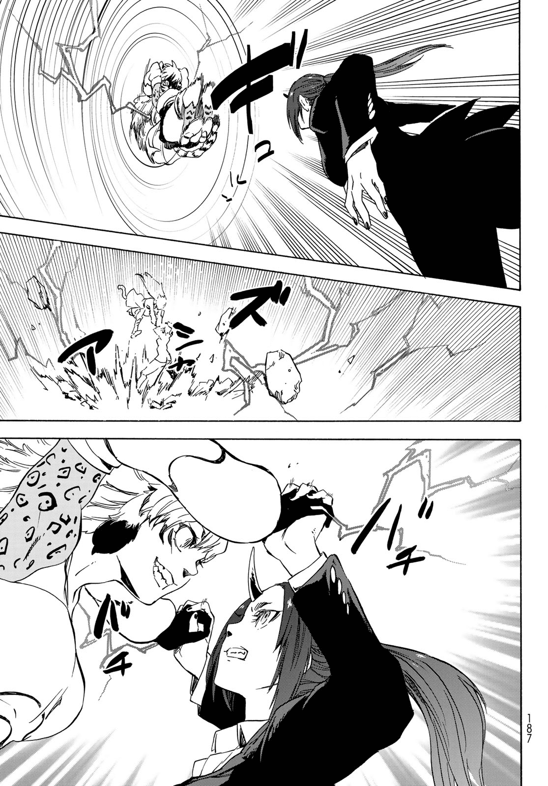 Tensei Shitara Slime Datta Ken Chapter 40 - Page 31