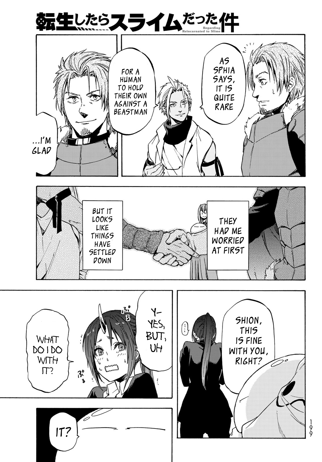 Tensei Shitara Slime Datta Ken Chapter 40 - Page 43