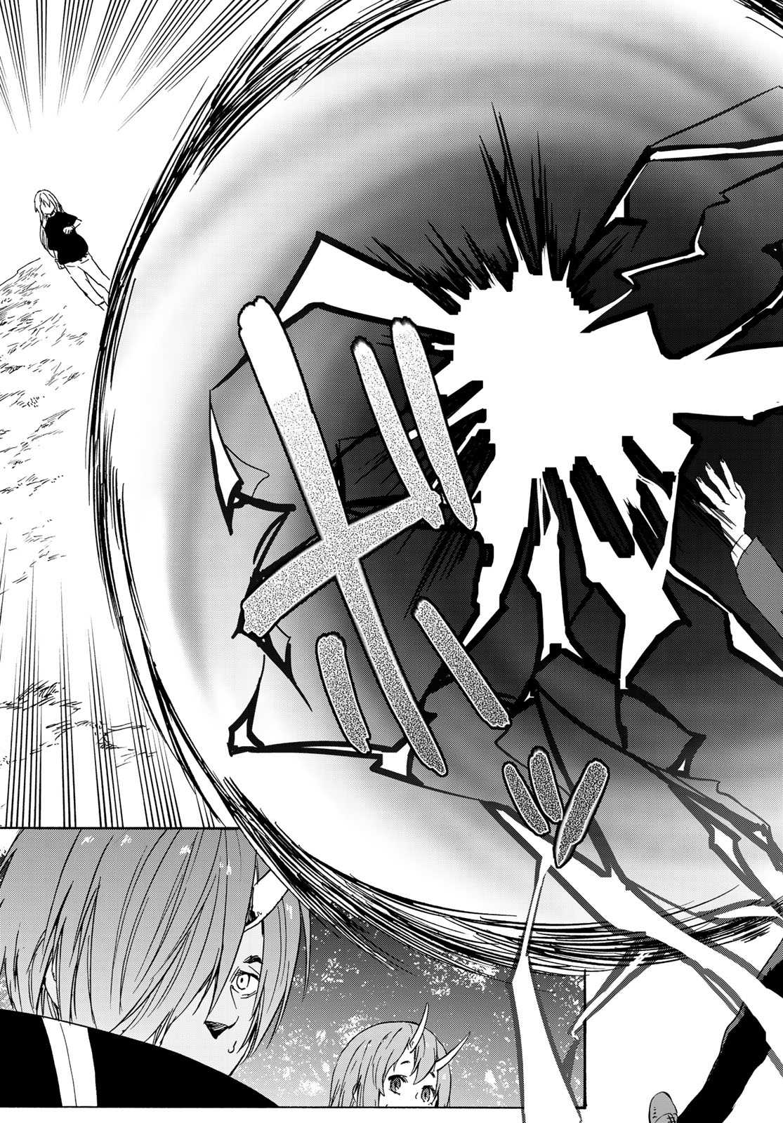 Tensei Shitara Slime Datta Ken Chapter 40 - Page 47