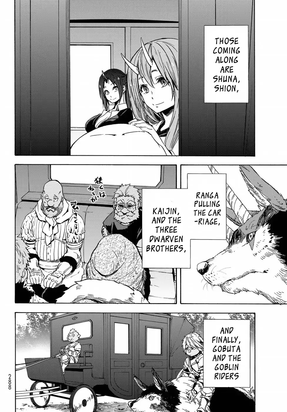 Tensei Shitara Slime Datta Ken Chapter 41 - Page 12