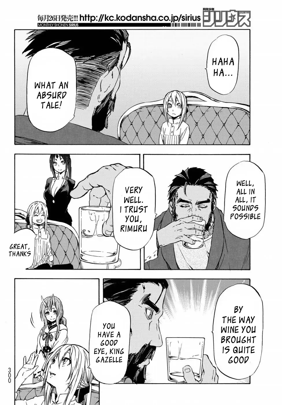 Tensei Shitara Slime Datta Ken Chapter 41 - Page 24