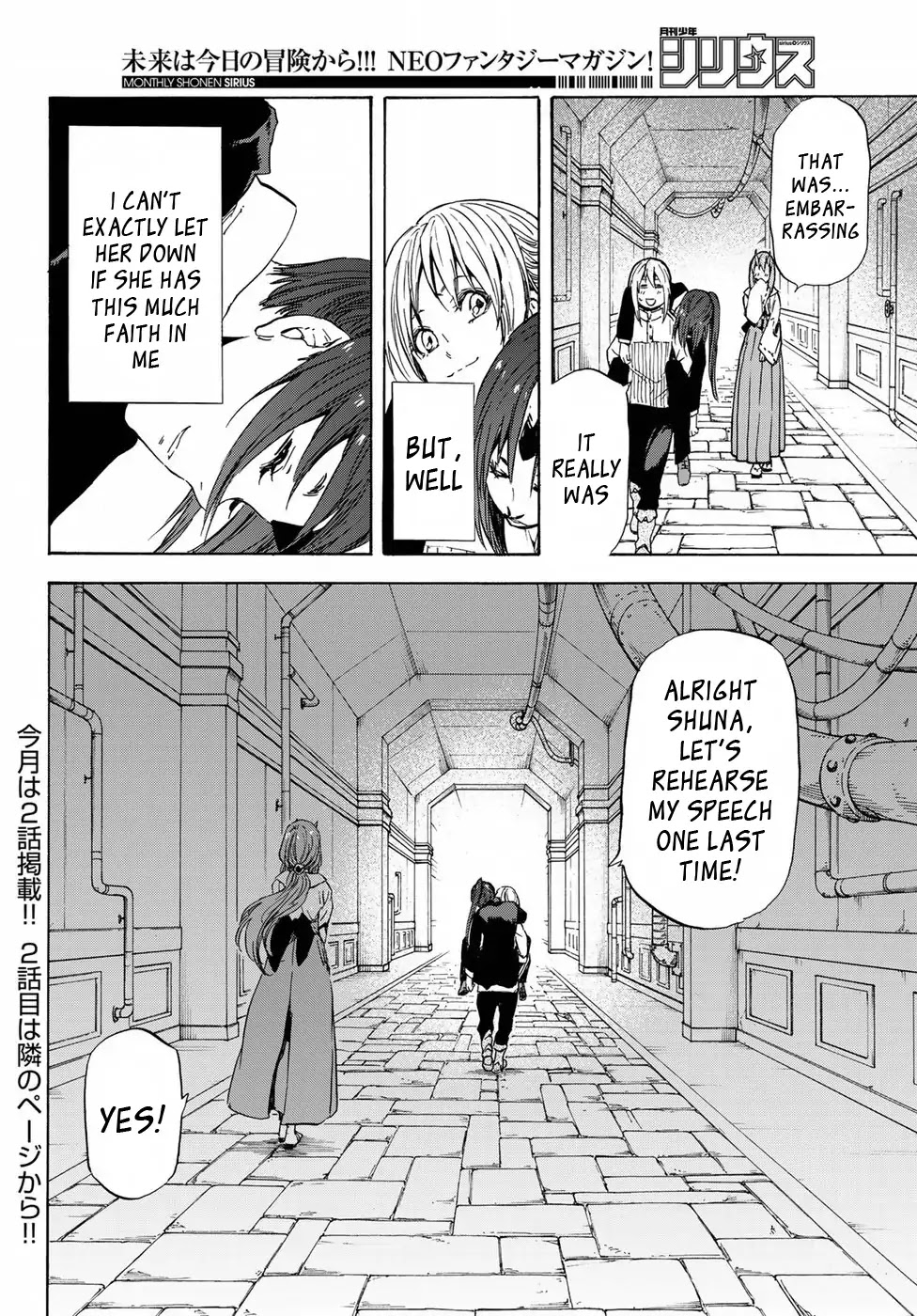 Tensei Shitara Slime Datta Ken Chapter 41 - Page 32