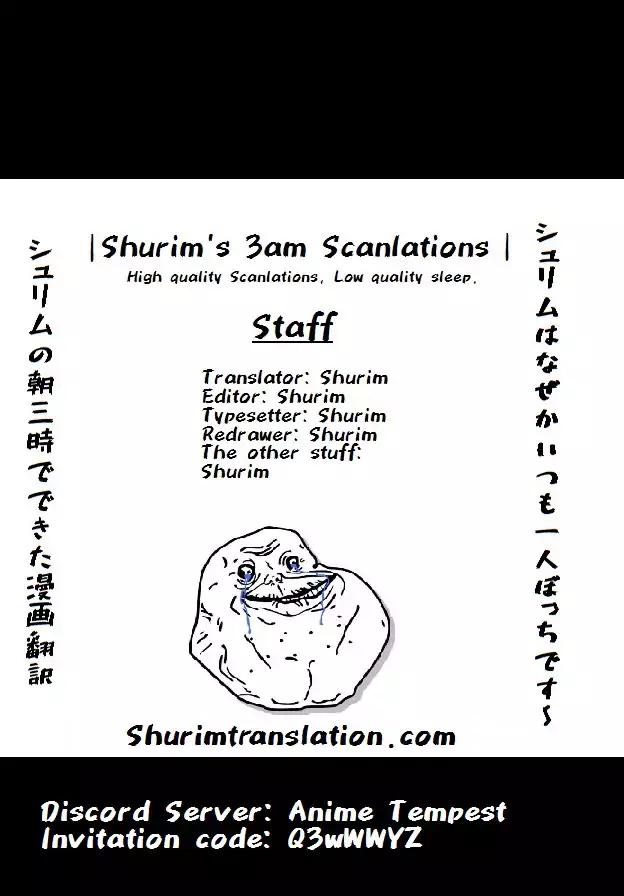 Tensei Shitara Slime Datta Ken Chapter 42 - Page 0