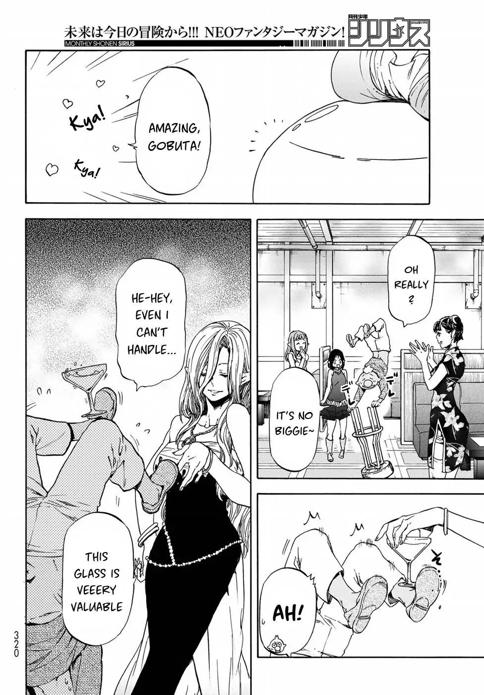 Tensei Shitara Slime Datta Ken Chapter 42 - Page 12