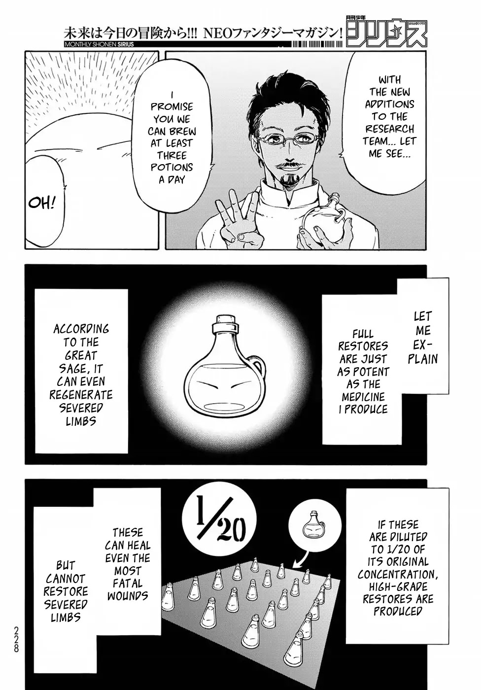 Tensei Shitara Slime Datta Ken Chapter 43 - Page 14