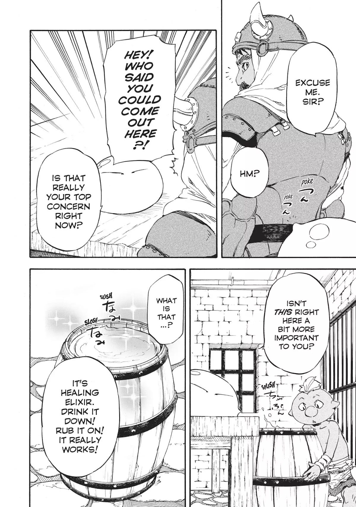 Tensei Shitara Slime Datta Ken Chapter 5 - Page 13