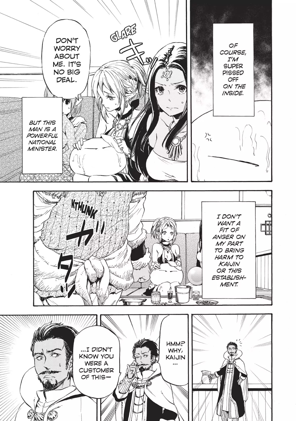 Tensei Shitara Slime Datta Ken Chapter 6 - Page 17
