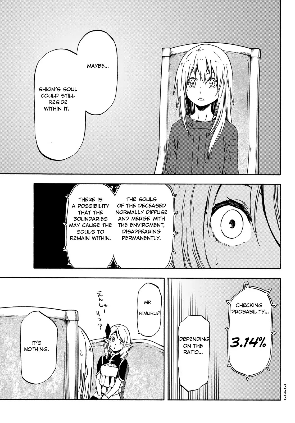 Tensei Shitara Slime Datta Ken Chapter 60 - Page 12