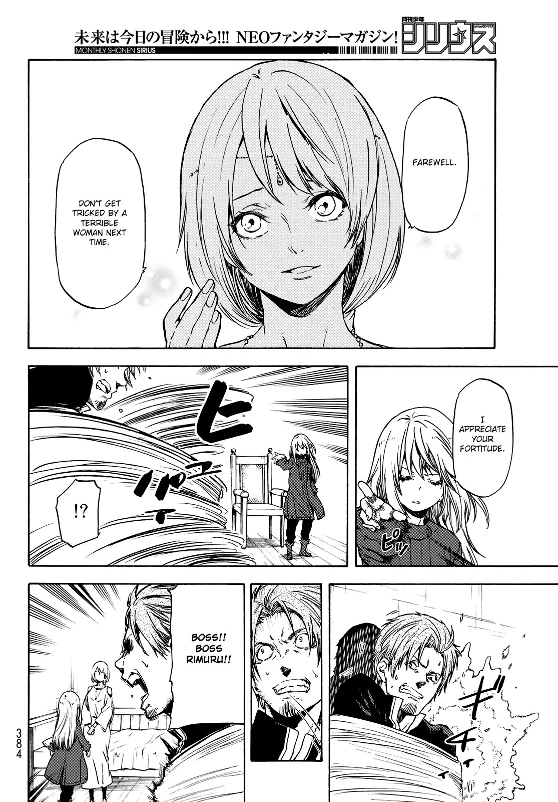 Tensei Shitara Slime Datta Ken Chapter 61 - Page 20