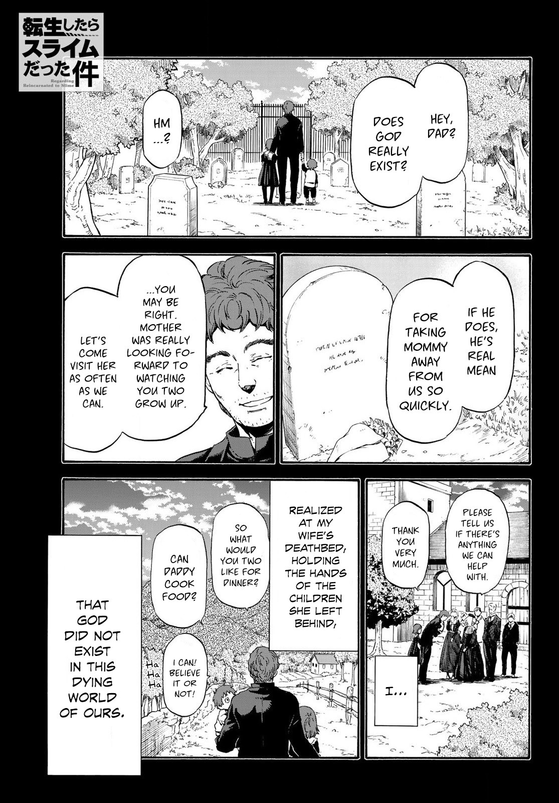 Tensei Shitara Slime Datta Ken Chapter 65.5 - Page 1