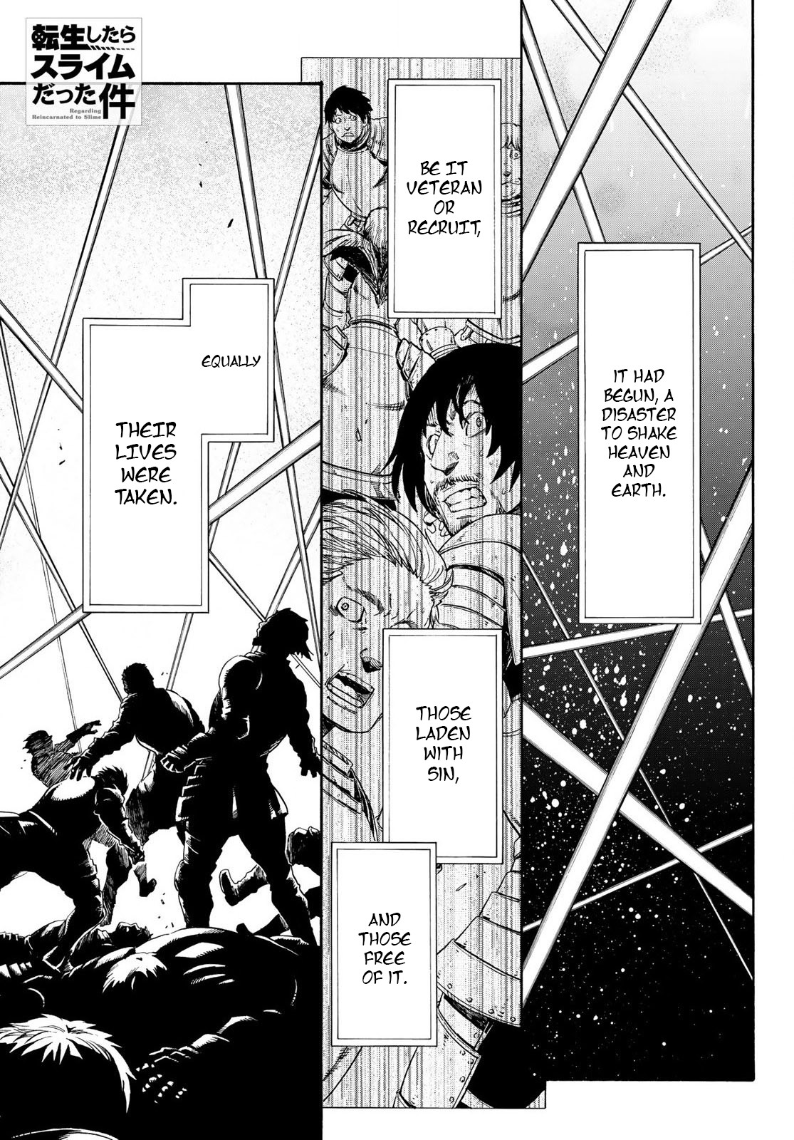 Tensei Shitara Slime Datta Ken Chapter 66 - Page 0