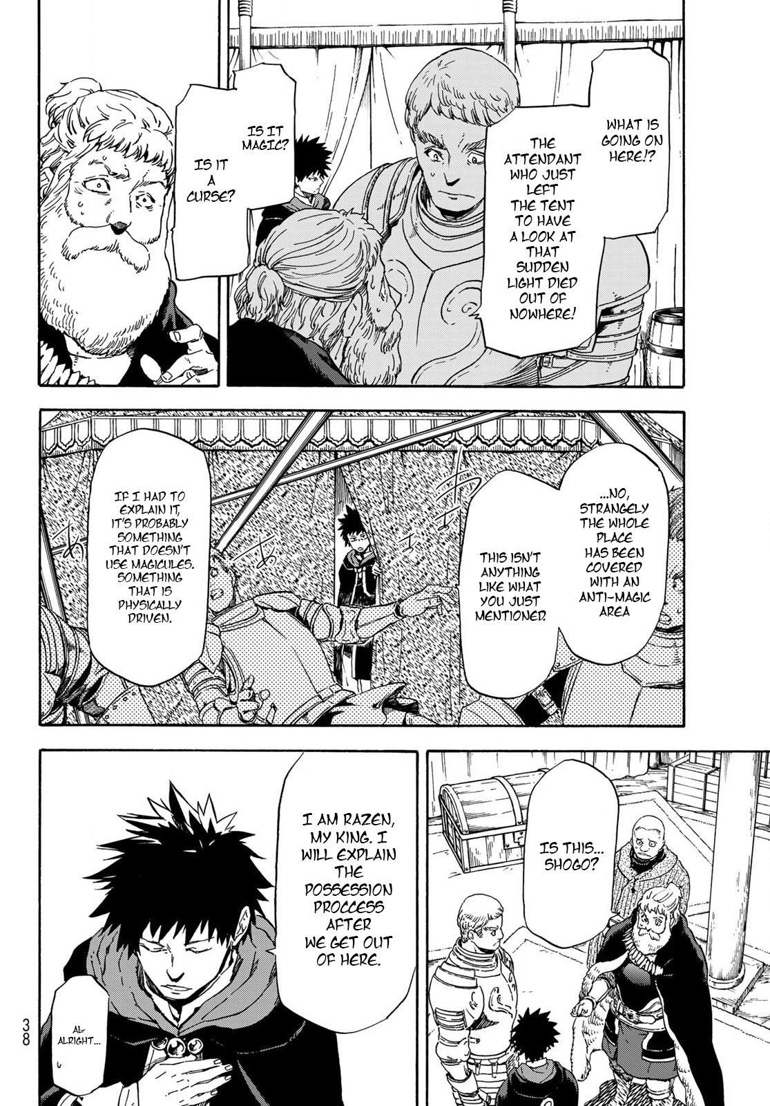 Tensei Shitara Slime Datta Ken Chapter 66 - Page 4
