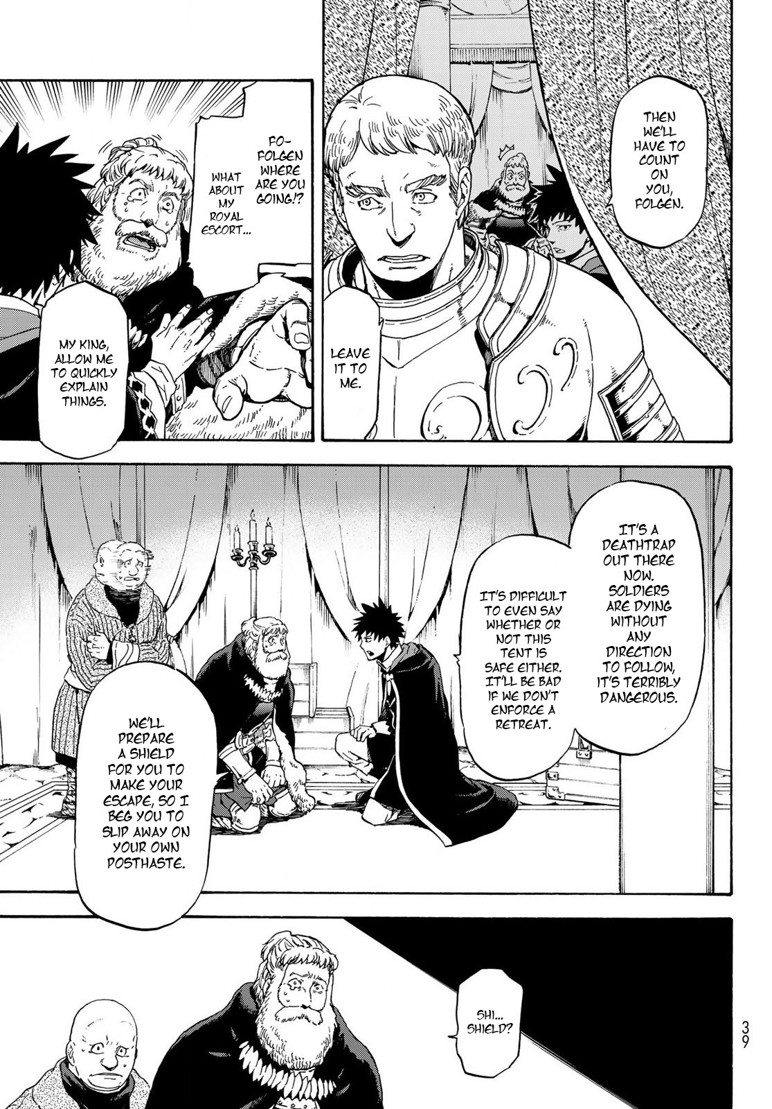 Tensei Shitara Slime Datta Ken Chapter 66 - Page 5