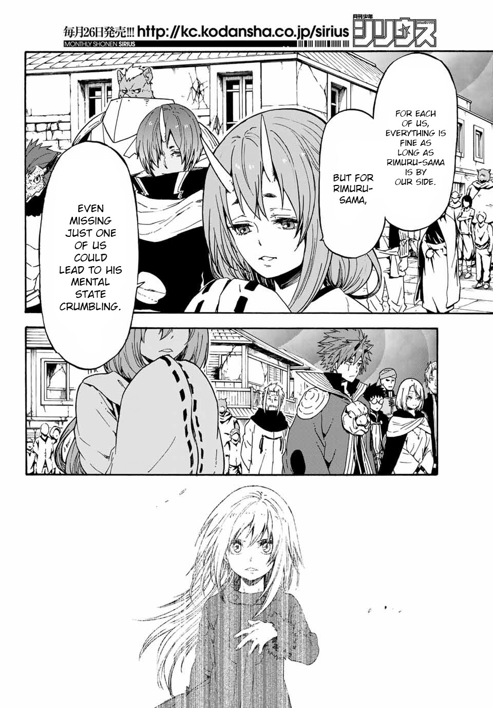 Tensei Shitara Slime Datta Ken Chapter 67 - Page 1