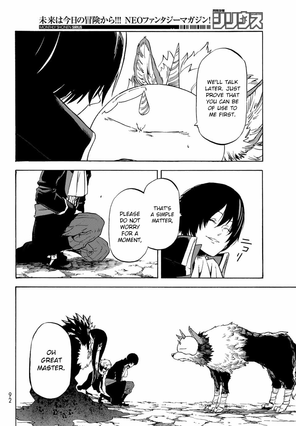 Tensei Shitara Slime Datta Ken Chapter 67 - Page 14