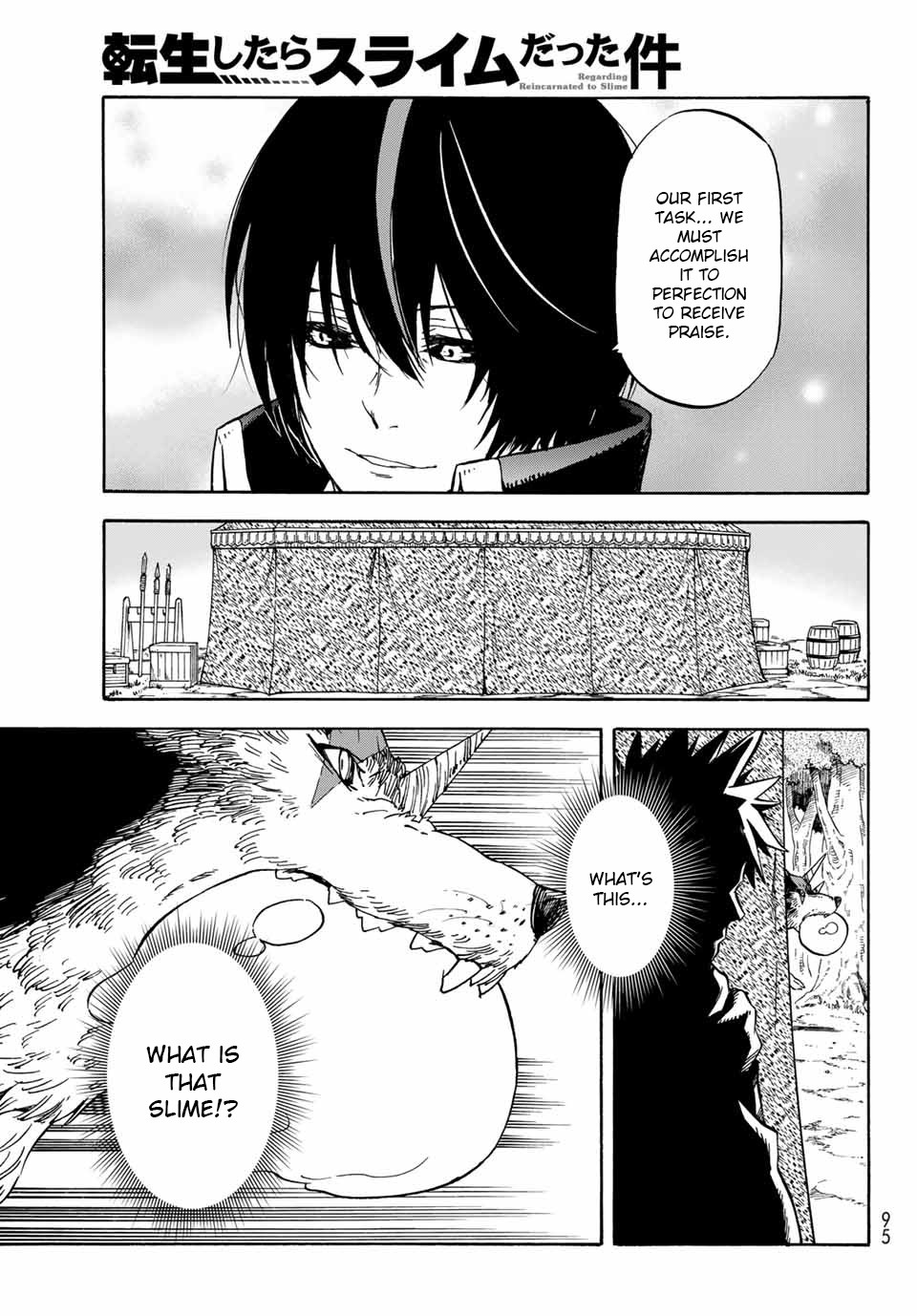 Tensei Shitara Slime Datta Ken Chapter 67 - Page 17