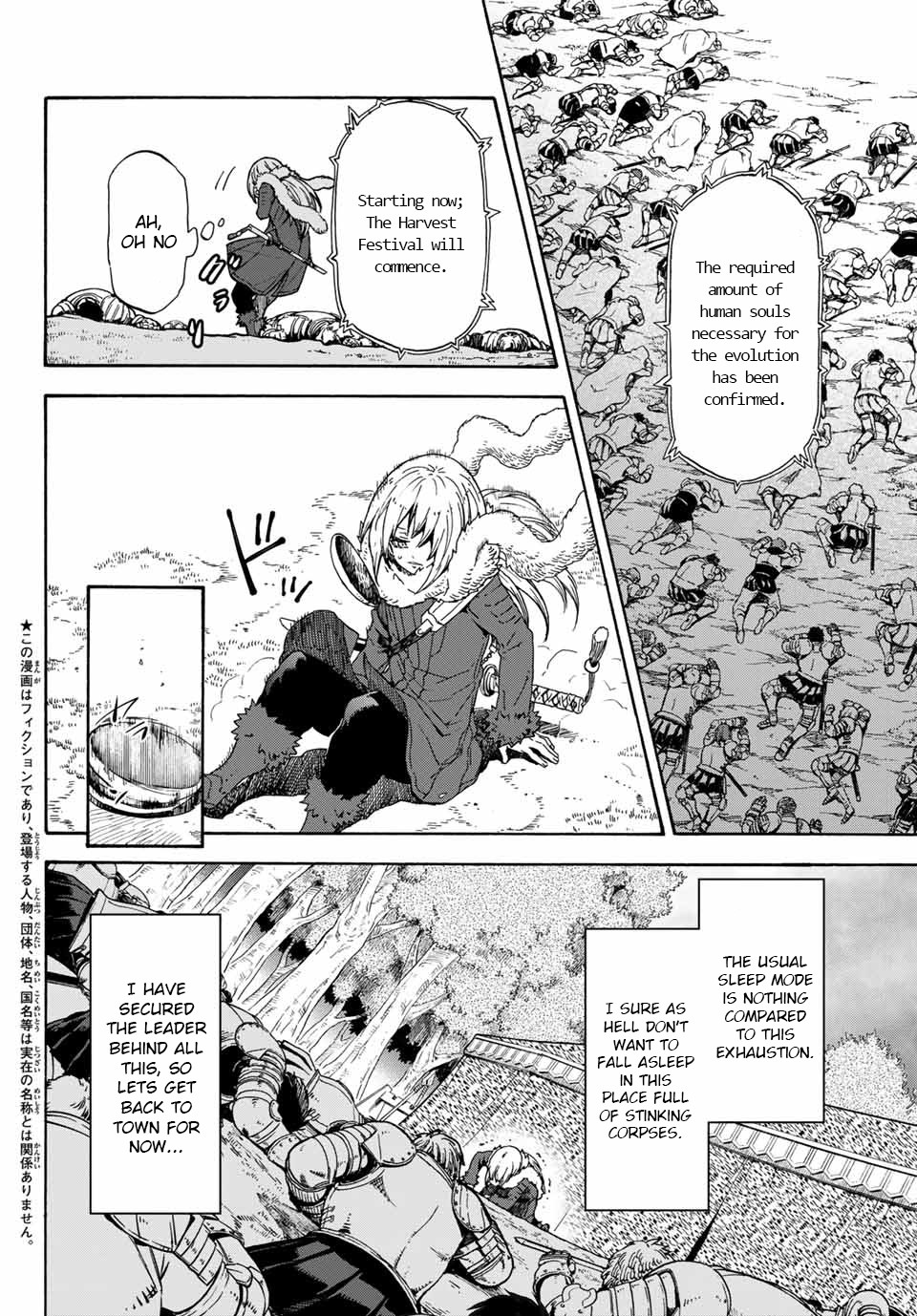 Tensei Shitara Slime Datta Ken Chapter 67 - Page 3