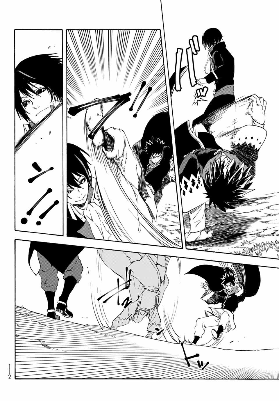 Tensei Shitara Slime Datta Ken Chapter 67 - Page 32