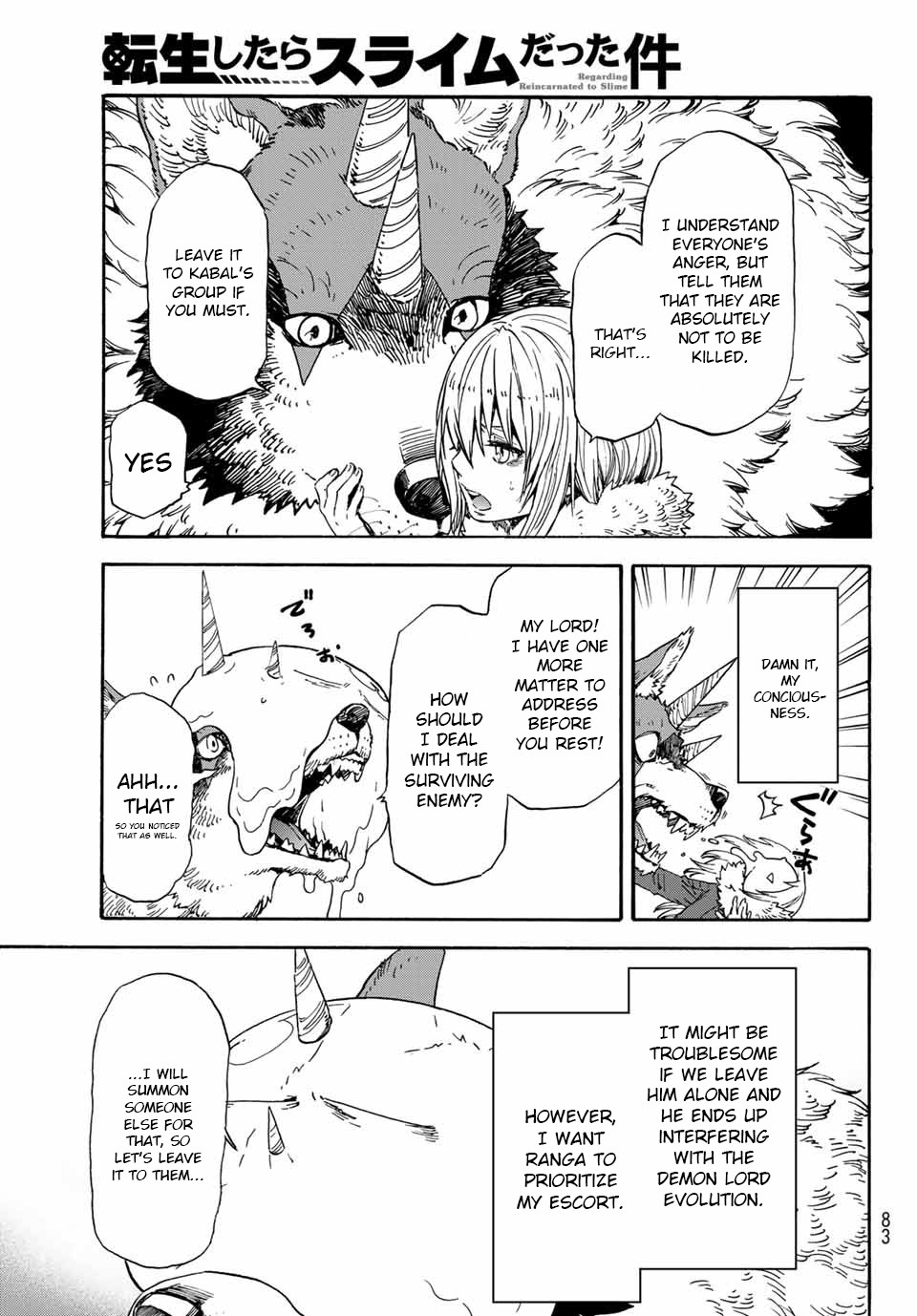 Tensei Shitara Slime Datta Ken Chapter 67 - Page 6