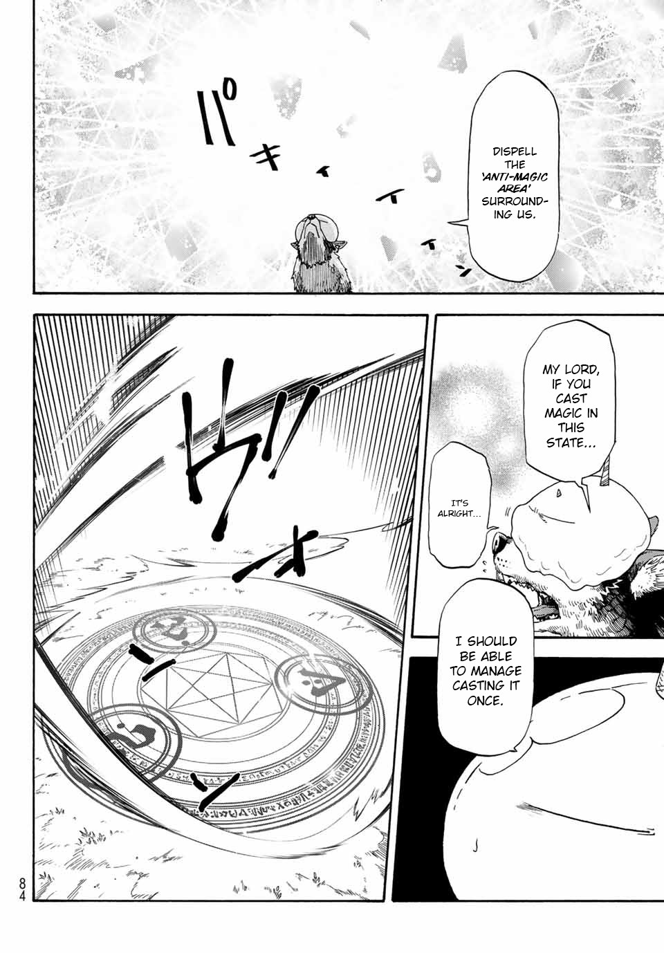 Tensei Shitara Slime Datta Ken Chapter 67 - Page 7
