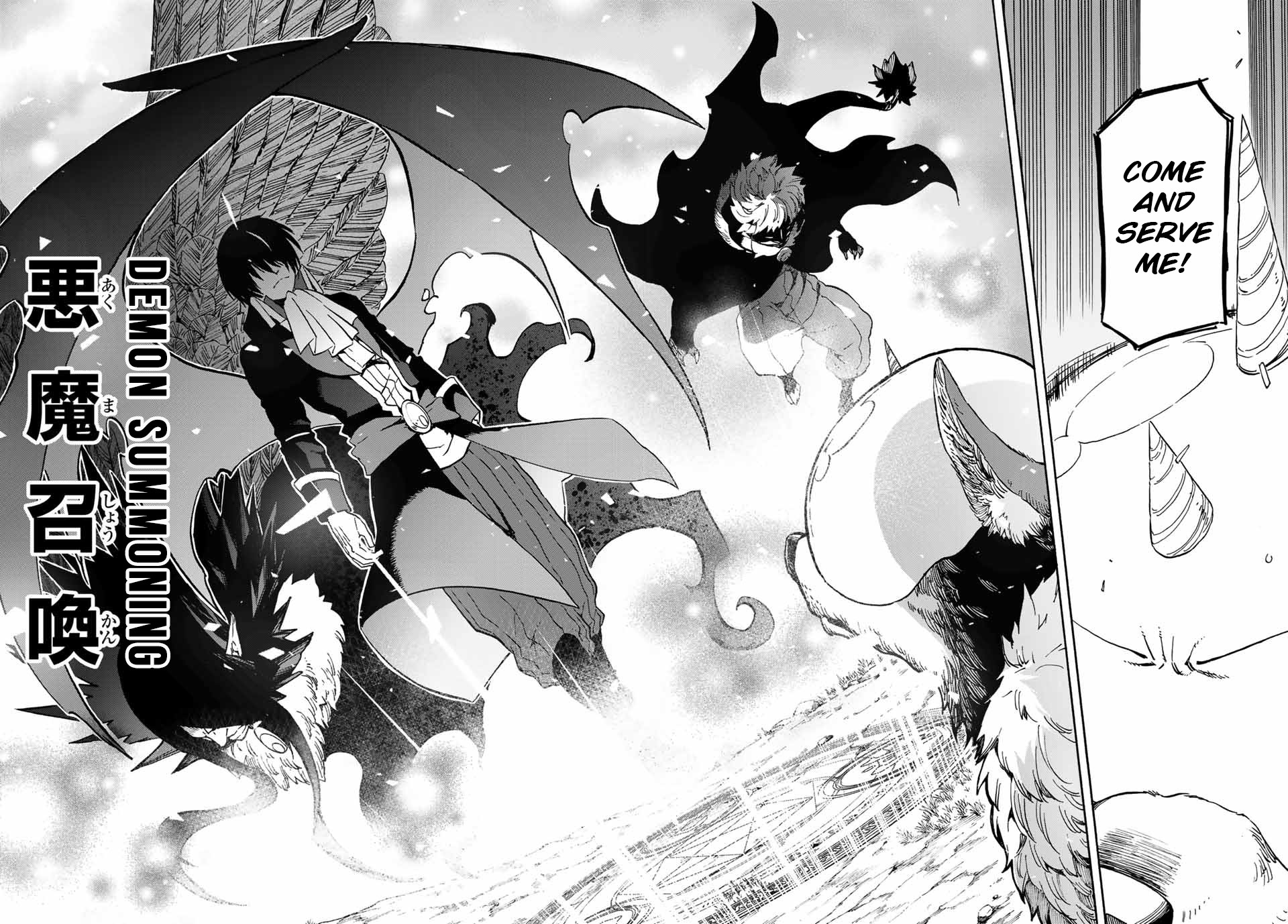 Tensei Shitara Slime Datta Ken Chapter 67 - Page 9