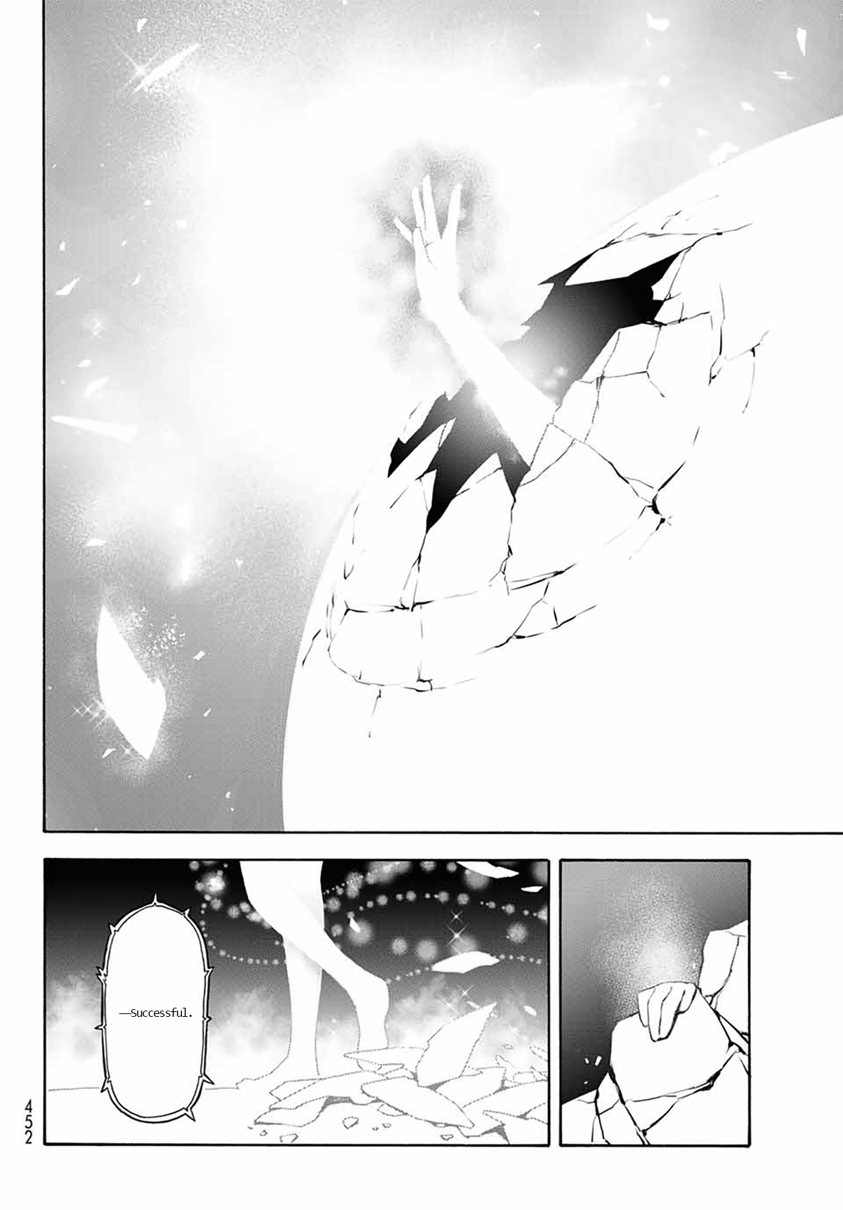 Tensei Shitara Slime Datta Ken Chapter 68 - Page 9