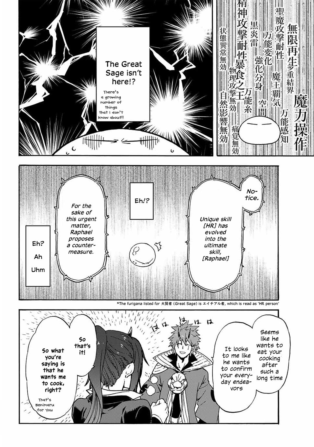 Tensei Shitara Slime Datta Ken Chapter 69 - Page 11