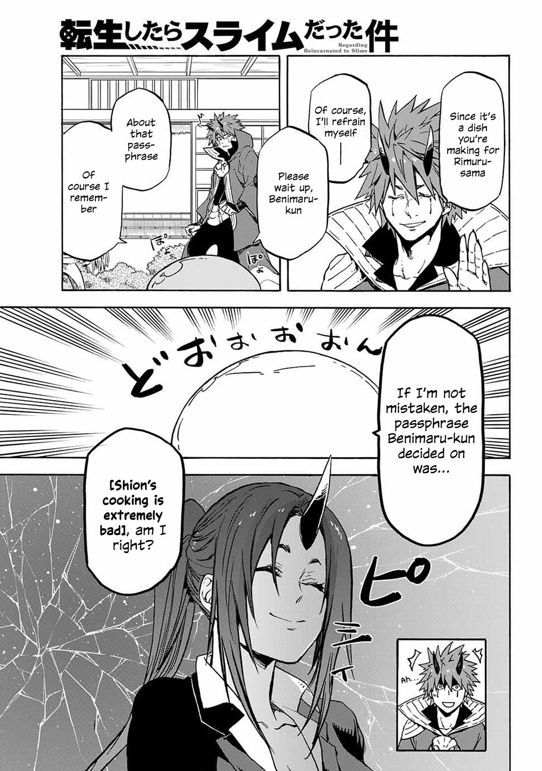 Tensei Shitara Slime Datta Ken Chapter 69 - Page 12