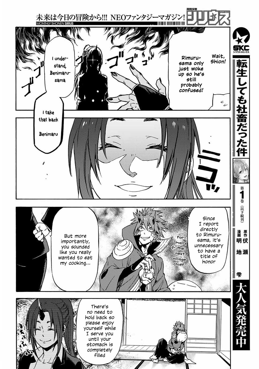 Tensei Shitara Slime Datta Ken Chapter 69 - Page 13