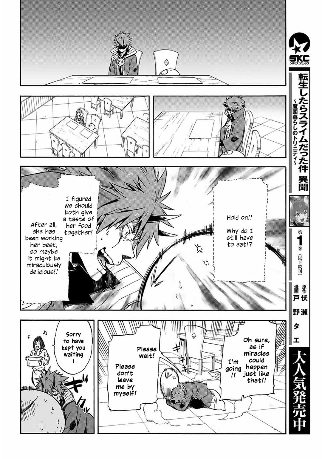 Tensei Shitara Slime Datta Ken Chapter 69 - Page 19
