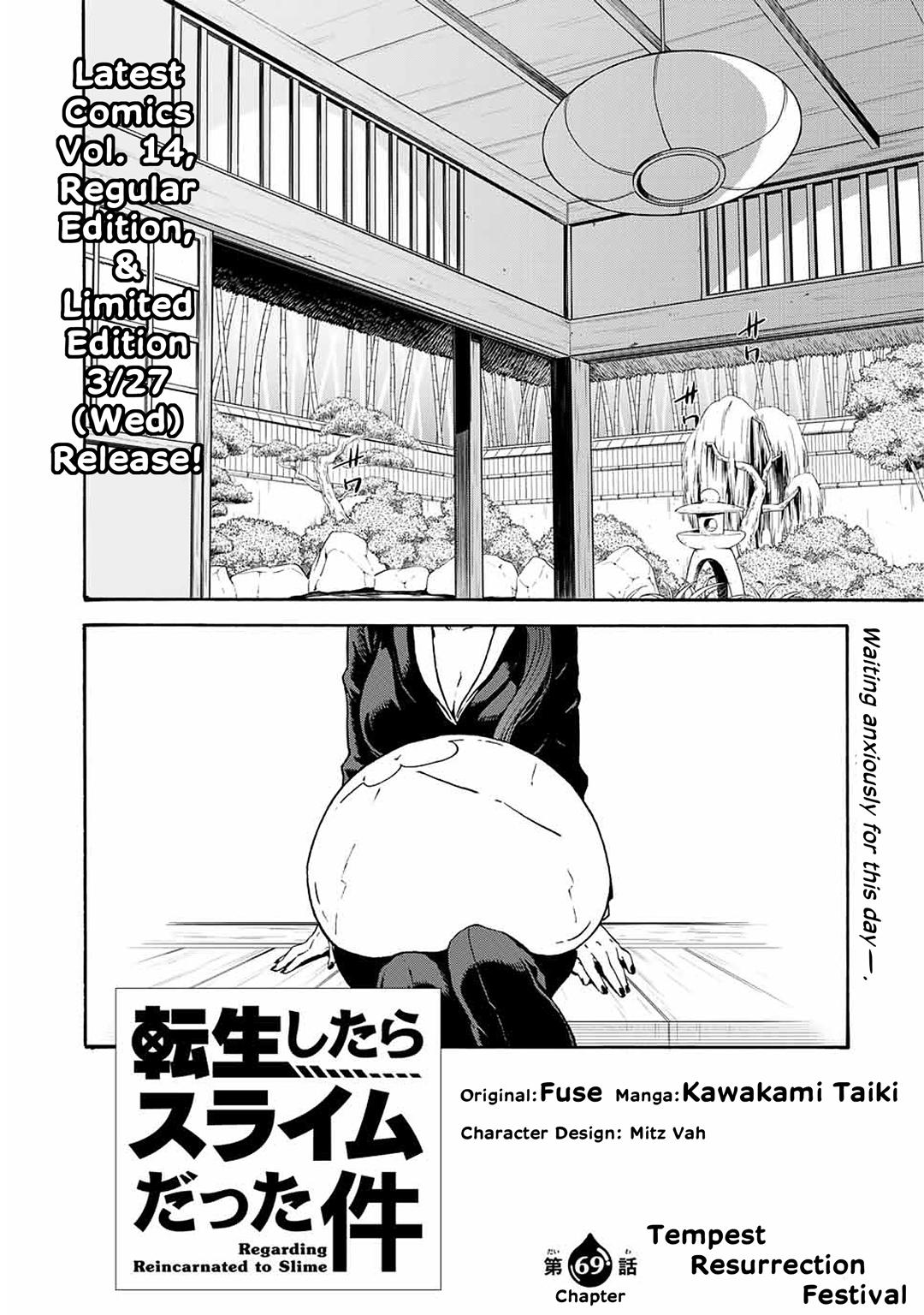 Tensei Shitara Slime Datta Ken Chapter 69 - Page 3