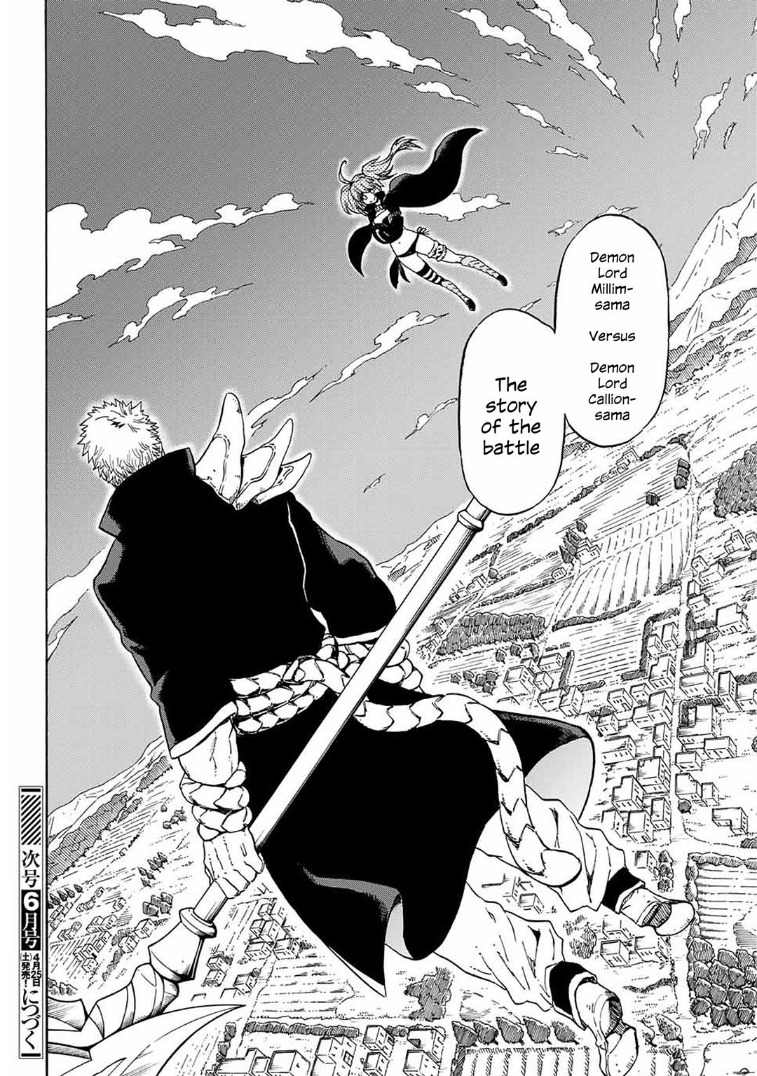 Tensei Shitara Slime Datta Ken Chapter 69 - Page 39