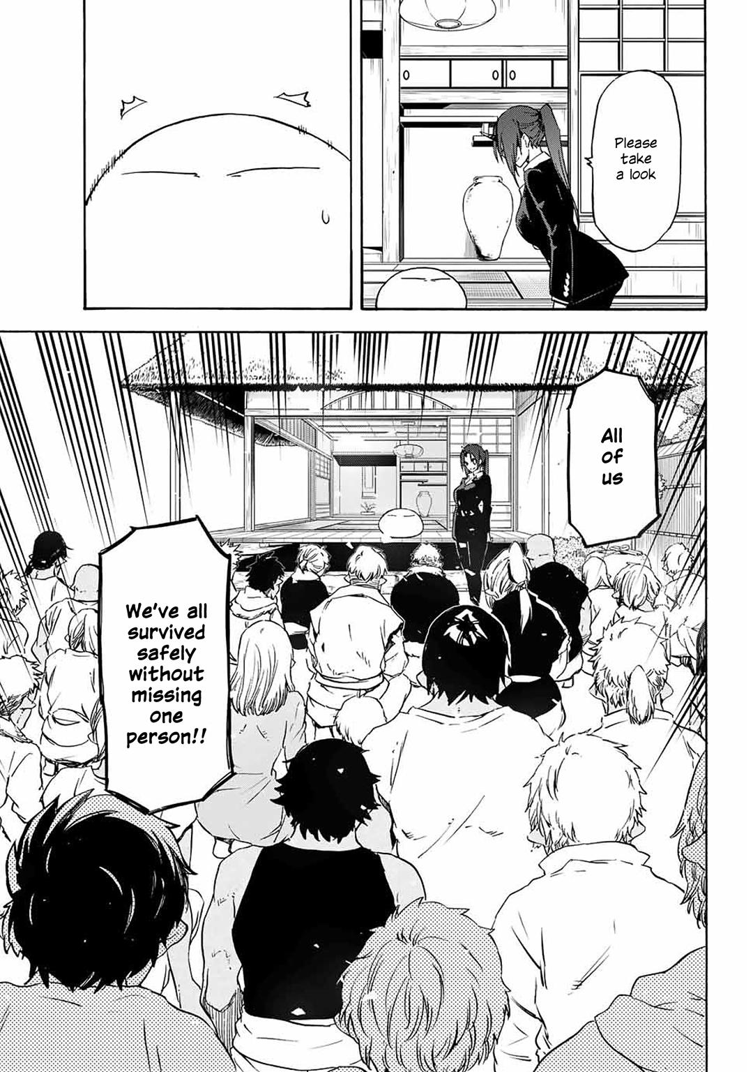 Tensei Shitara Slime Datta Ken Chapter 69 - Page 6