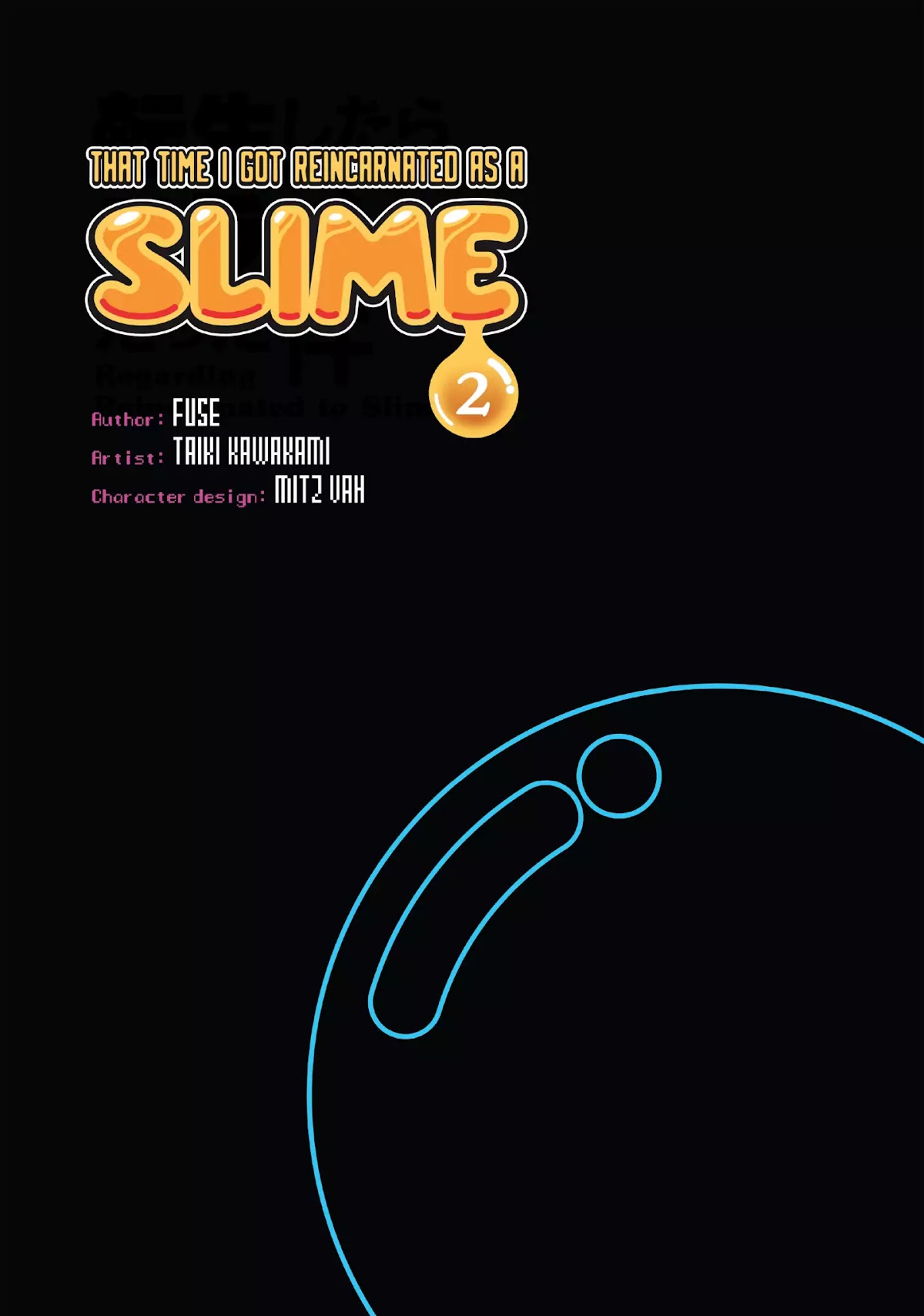 Tensei Shitara Slime Datta Ken Chapter 7 - Page 1