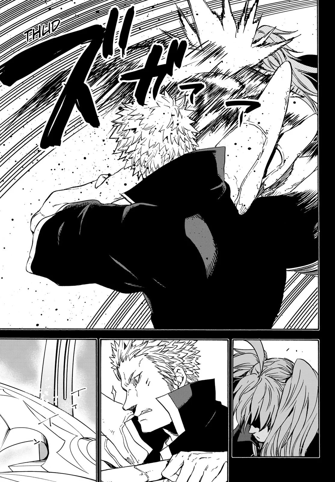 Tensei Shitara Slime Datta Ken Chapter 70 - Page 6
