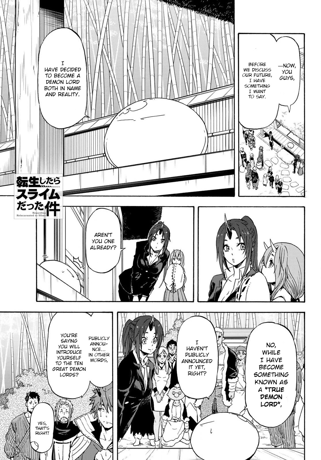 Tensei Shitara Slime Datta Ken Chapter 71 - Page 0