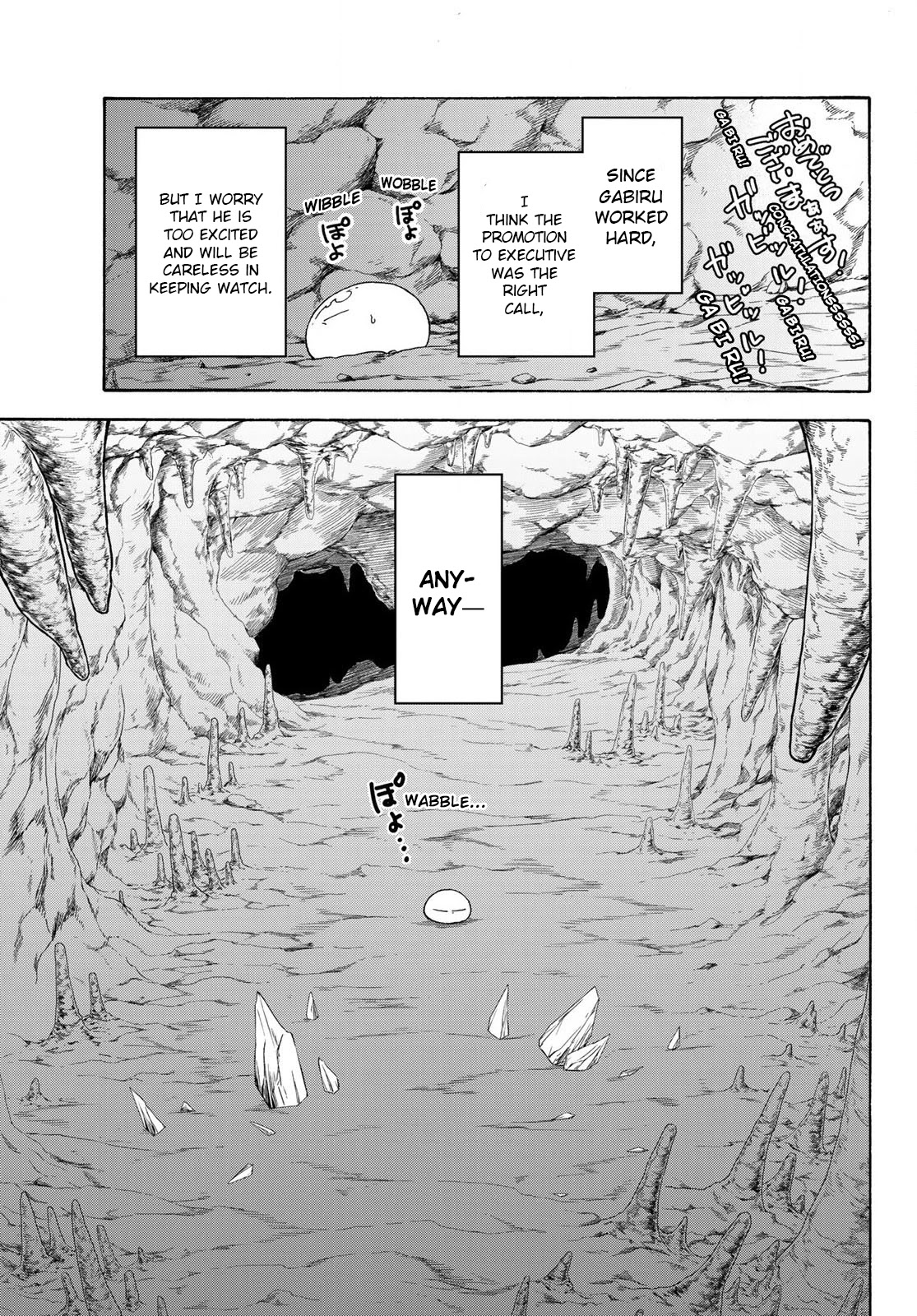 Tensei Shitara Slime Datta Ken Chapter 71 - Page 12